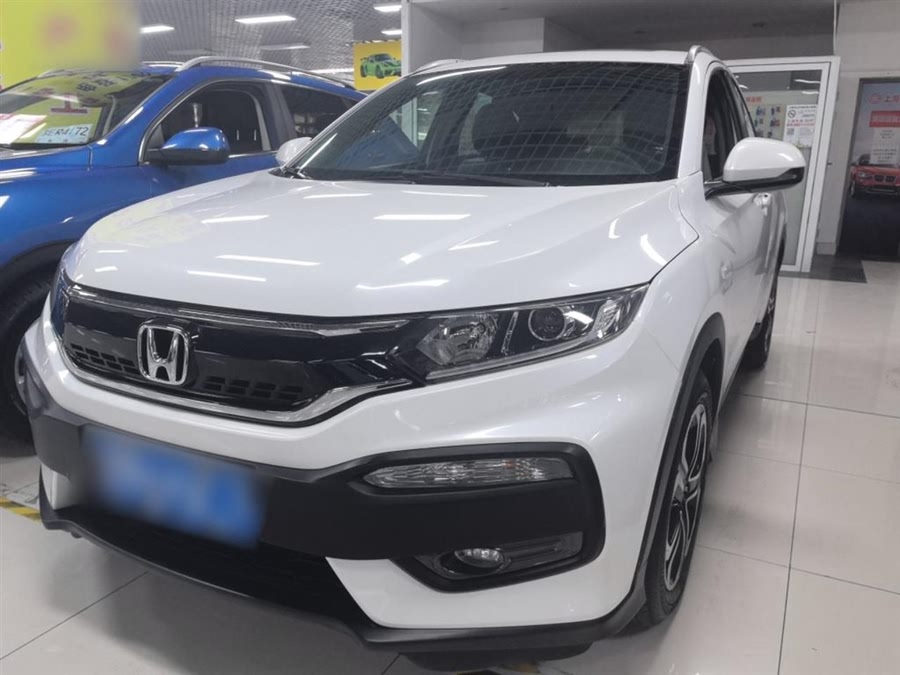 HONDA XR-V 2017 SOLD ID: ZJ250620261