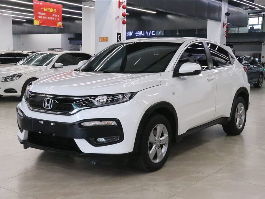 HONDA XR-V 2015 SOLD ID: ZJ250620265