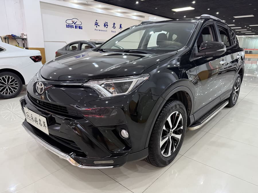 TOYOTA RAV4 2020 ID: ZJ250621304