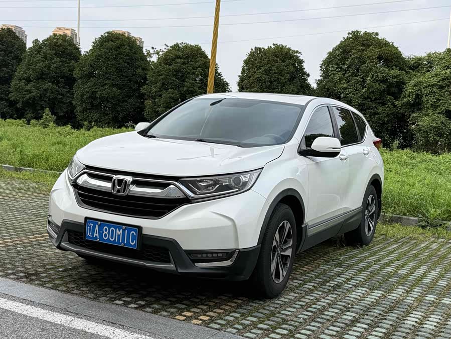 HONDA CR-V 2019 SOLD  ID: ZJ250629395