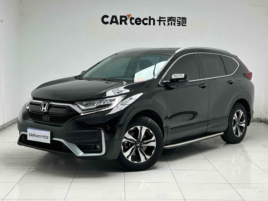 HONDA CR-V 2021 SOLD ID: ZJ250708425