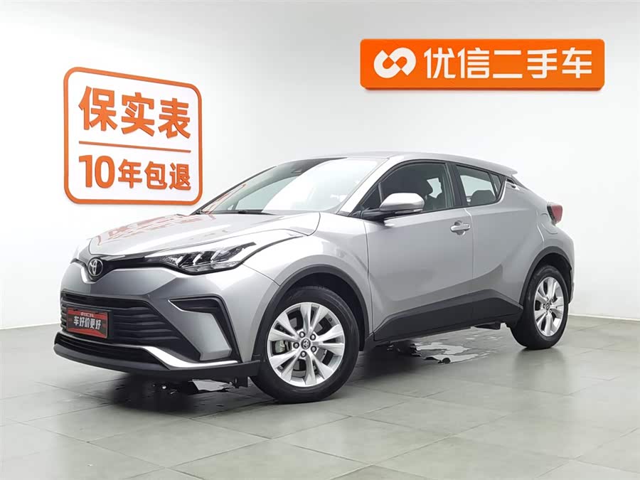 TOYOTA IZOA 2021 SOLD ID: ZJ250708442