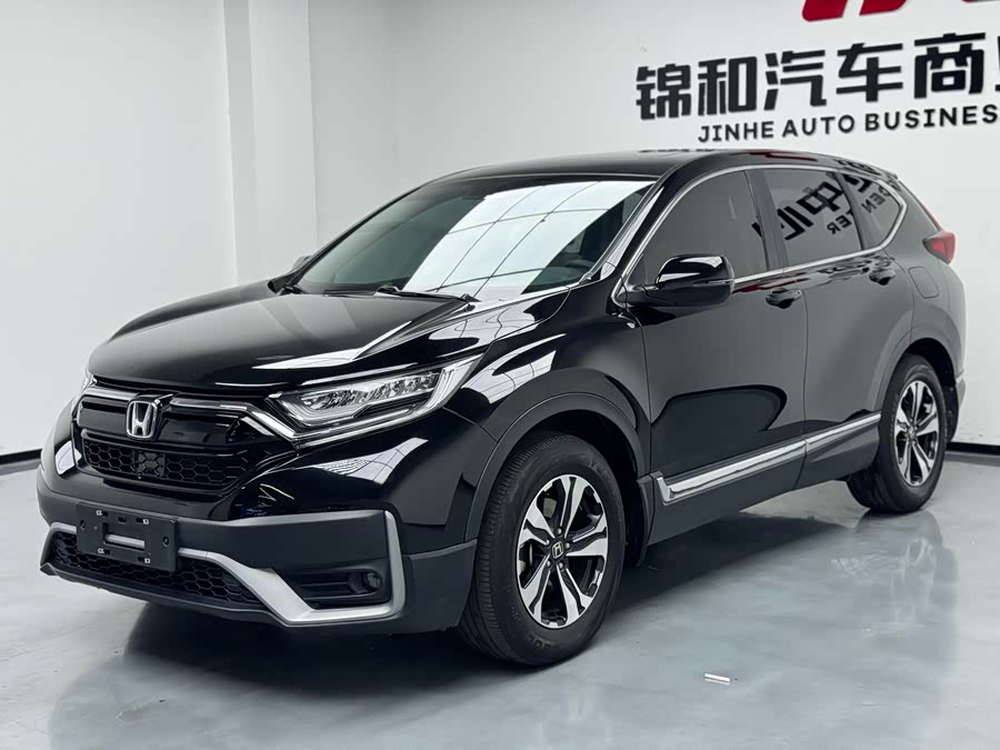 HONDA CR-V 2021  SOLD ID: ZJ250712453