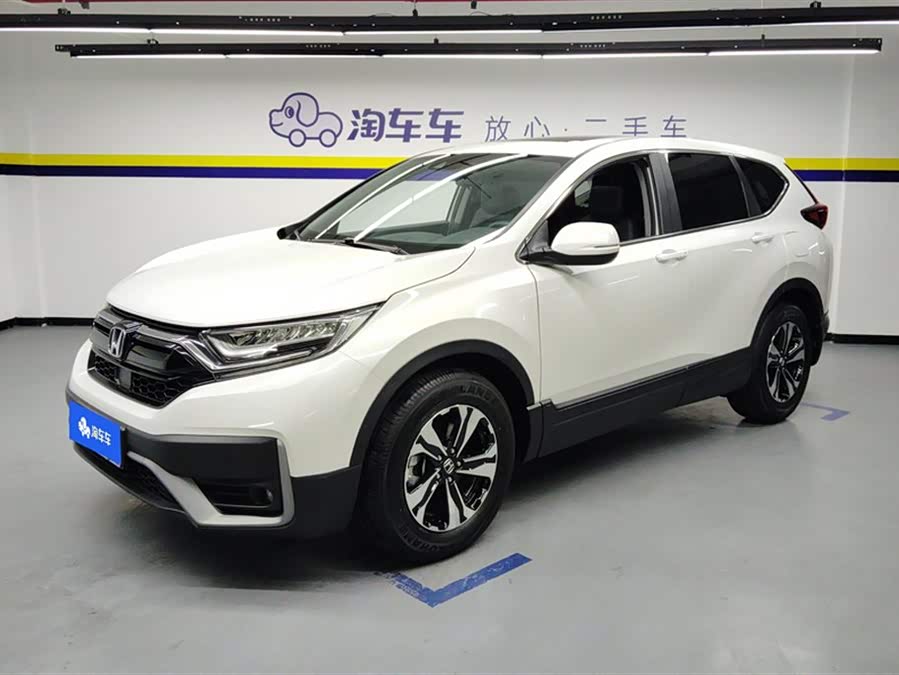 HONDA CR-V 2021 SOLD  ID: ZJ250721469