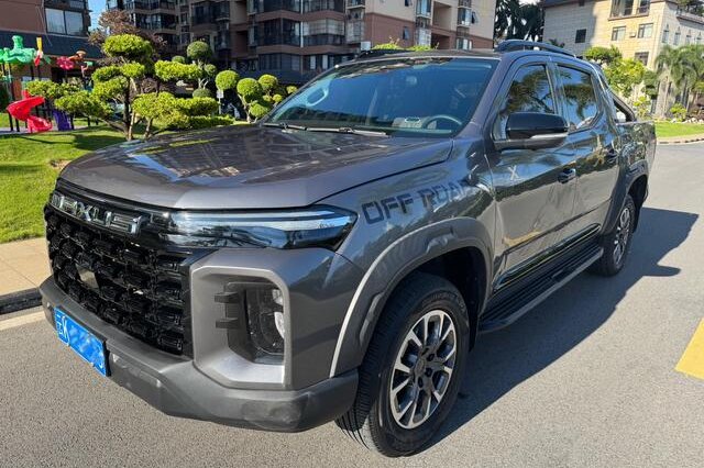 MAXUS STAR-H 2023 ID:DC251113713