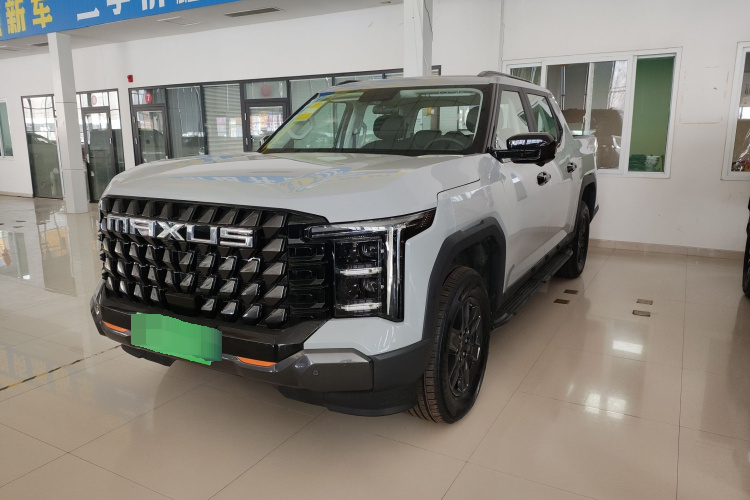 MAXUS STAR-X 2025 SOLD  ID: GZ260114999