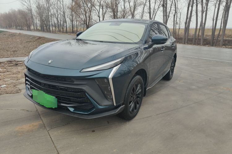 FORTHING T5-EVO 2024 ID: GZ2601281067