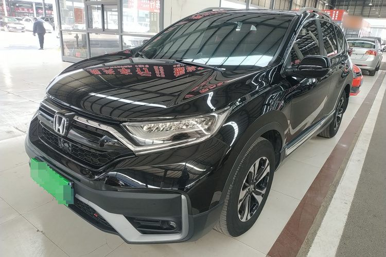 HONDA  CR-V  2021 ID: GZ2603191172