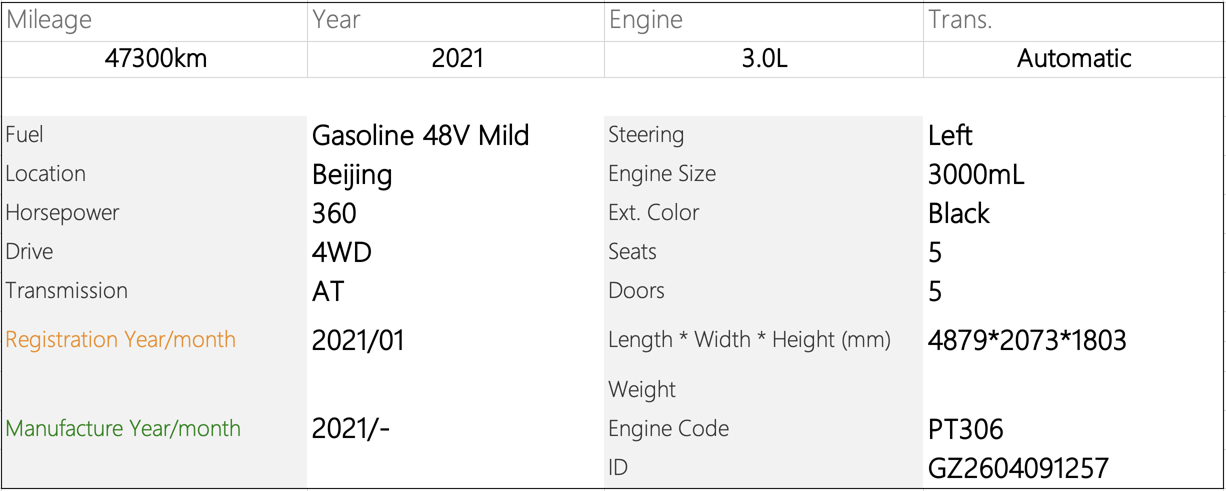 spec.png