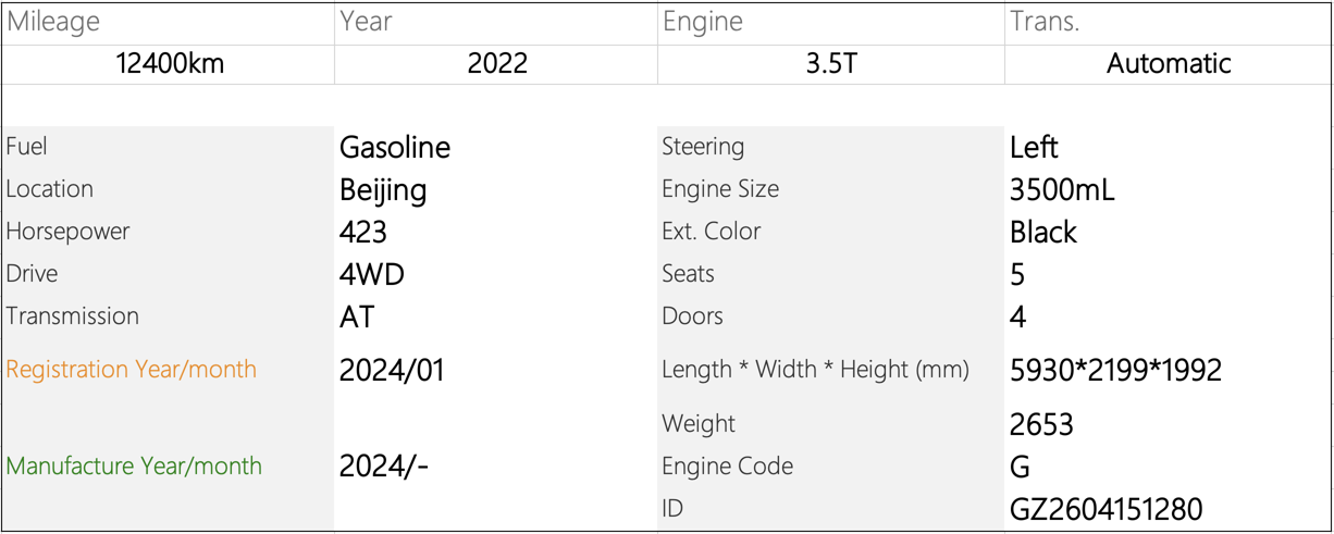 spec.png