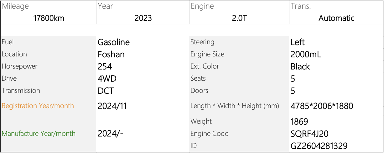1777394634154802.png spec.png
