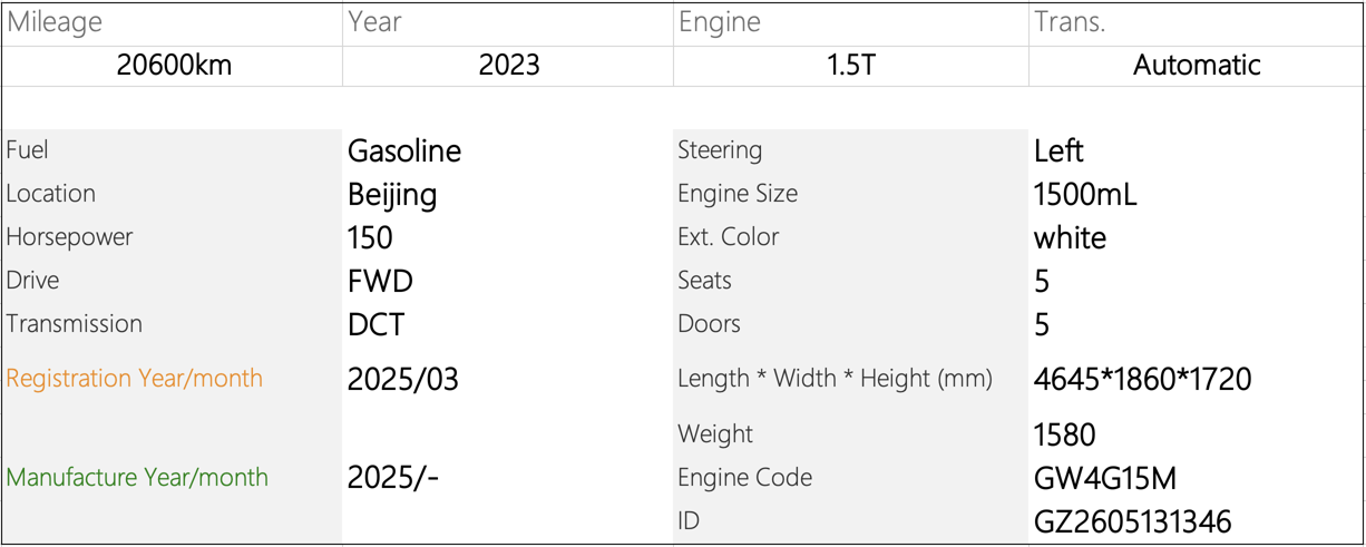 1778692164607491.png spec.png