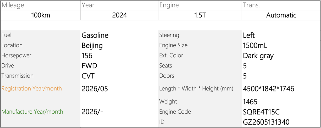 1778692894793202.png spec.png