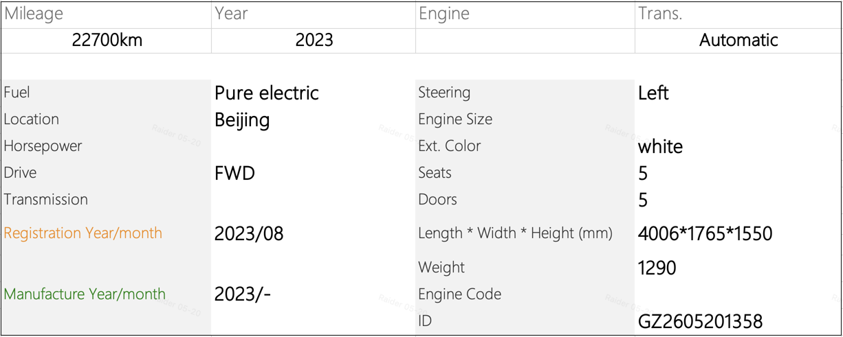 1779275223351830.png spec.png